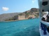 Excursion SPINALONGA FROM AGIOS NIKOLAOS (WITH GUIDE) 12:30-17:00