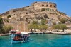Excursion SPINALONGA FROM ELOUNDA 10:00-18:00 every 30 minutes