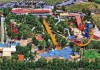 Special activity WATERCITY THEMED WATERPARK - image 2
